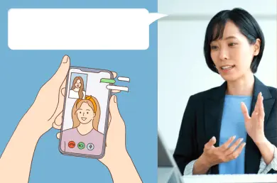 女性が電話している様子